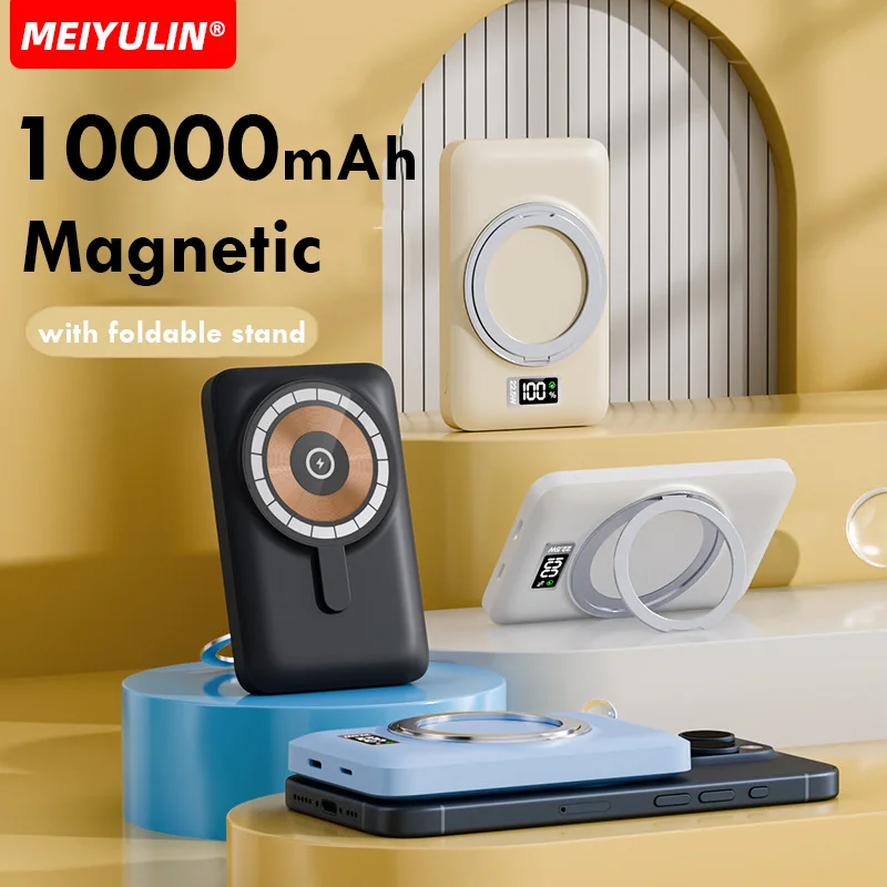 10000mAh Wireless Power Bank With Foldable Stand PD20W Fast Charger Magnetic Portable External Spare battery For iPhone Samsung
10000mAh Wireless Power Bank With Foldable Stand PD20W Fast Charger Magnetic Portable External Spare battery For iPhone Samsung