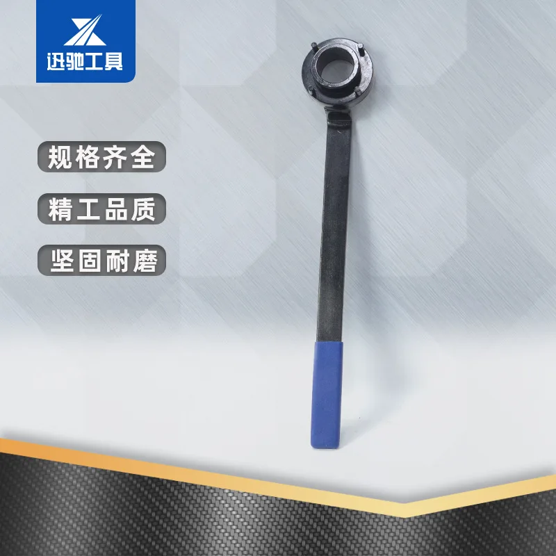 Suitable for Subaru Timing Belt stop Wrench - New small four-point belt stop wrench, new auto repair tool
Suitable for Subaru Timing Belt stop Wrench - New small four-point belt stop wrench, new auto repair tool