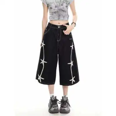 Loose Wide Leg Seven-Foot Pants Men Women Summer Casual Original American Style Star Patterned Versatile Straight Trousers
Loose Wide Leg Seven-Foot Pants Men Women Summer Casual Original American Style Star Patterned Versatile Straight Trousers