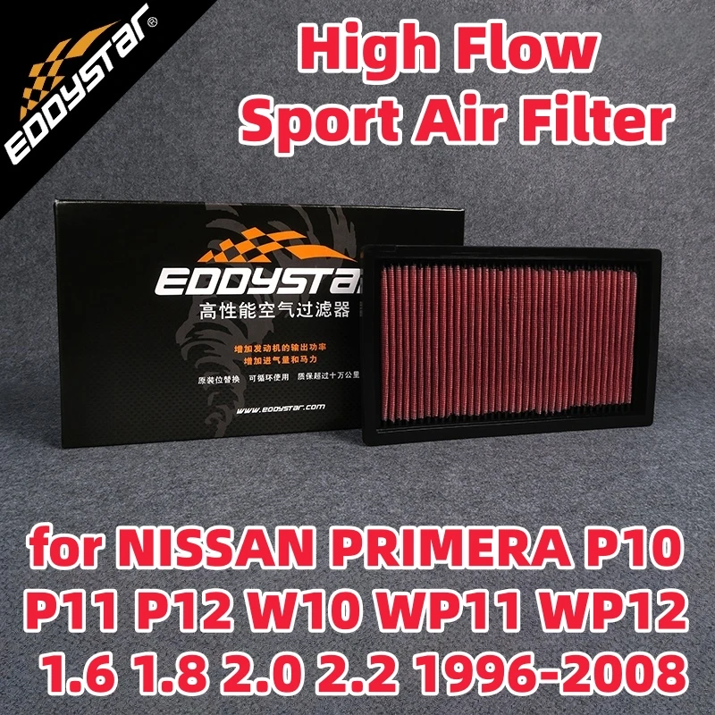 High Flow Sport Air Filter for NISSAN PRIMERA P10 P11 P12 W10 WP11 WP12 1.6 1.8 2.0 2.2 1996-2008 Washable Racing Intake Filters
High Flow Sport Air Filter for NISSAN PRIMERA P10 P11 P12 W10 WP11 WP12 1.6 1.8 2.0 2.2 1996-2008 Washable Racing Intake Filters