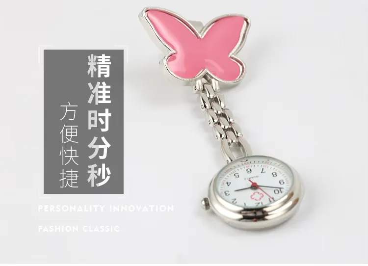 Butterfly-shaped quartz watches fashion small ladies watches multi color-modern watches
Butterfly-shaped quartz watches fashion small ladies watches multi color-modern watches