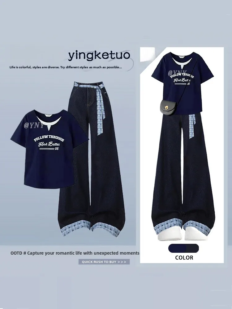 Summer Casual Loose Women's Denim Wide Leg Pants T-Shirt Two-Piece Set Letter Print Short Sleeve Plaid Splicing School Style
Summer Casual Loose Women's Denim Wide Leg Pants T-Shirt Two-Piece Set Letter Print Short Sleeve Plaid Splicing School Style