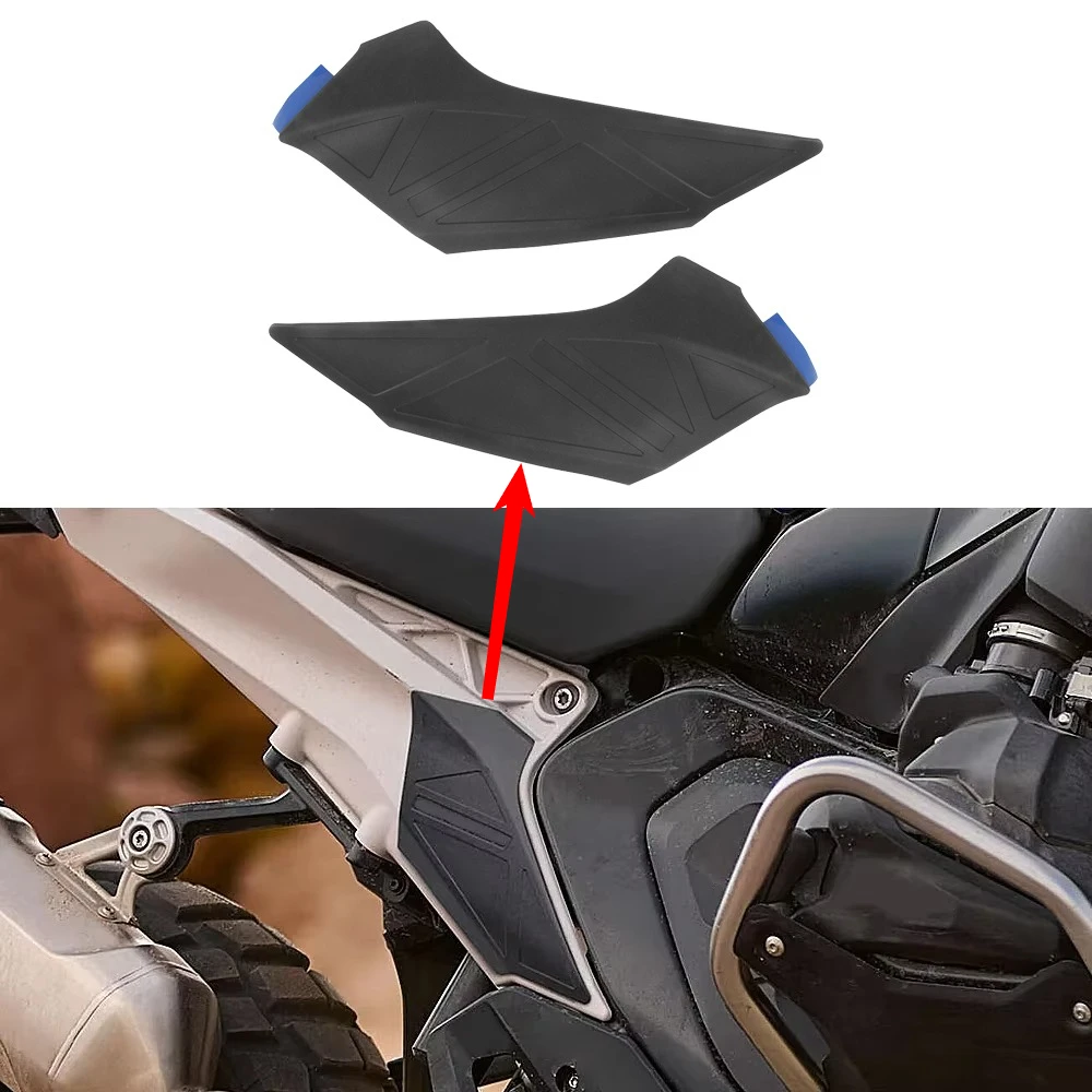 For BMW R1300GS 2024 2025 2026 GS1300 R1300 GS Motorcycle Accessories Side Frame Panel Guard Protector Left Right Fairings Cover
For BMW R1300GS 2024 2025 2026 GS1300 R1300 GS Motorcycle Accessories Side Frame Panel Guard Protector Left Right Fairings Cover