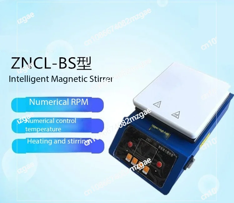 Новая мини-магнитная мешалка с функцией нагрева, компактная цифровая мешалка-плитка с постоянным контролем температуры
Новая мини-магнитная мешалка с функцией нагрева, компактная цифровая мешалка-плитка с постоянным контролем температуры