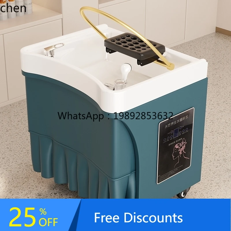 LYY mobile head basin water circulation shampoo basin connected to the water barber shop
LYY mobile head basin water circulation shampoo basin connected to the water barber shop