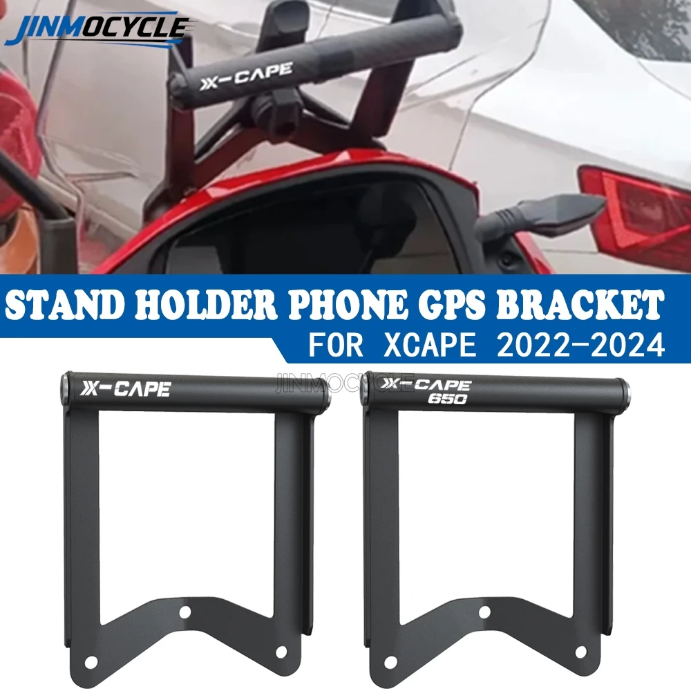 JINMOCYCLE Phone Navigation GPS Mount Bracket For Moto Morini XCape 650X xcape 650 2022-2025 2026 XCape650 Navigation Bracket
JINMOCYCLE Phone Navigation GPS Mount Bracket For Moto Morini XCape 650X xcape 650 2022-2025 2026 XCape650 Navigation Bracket