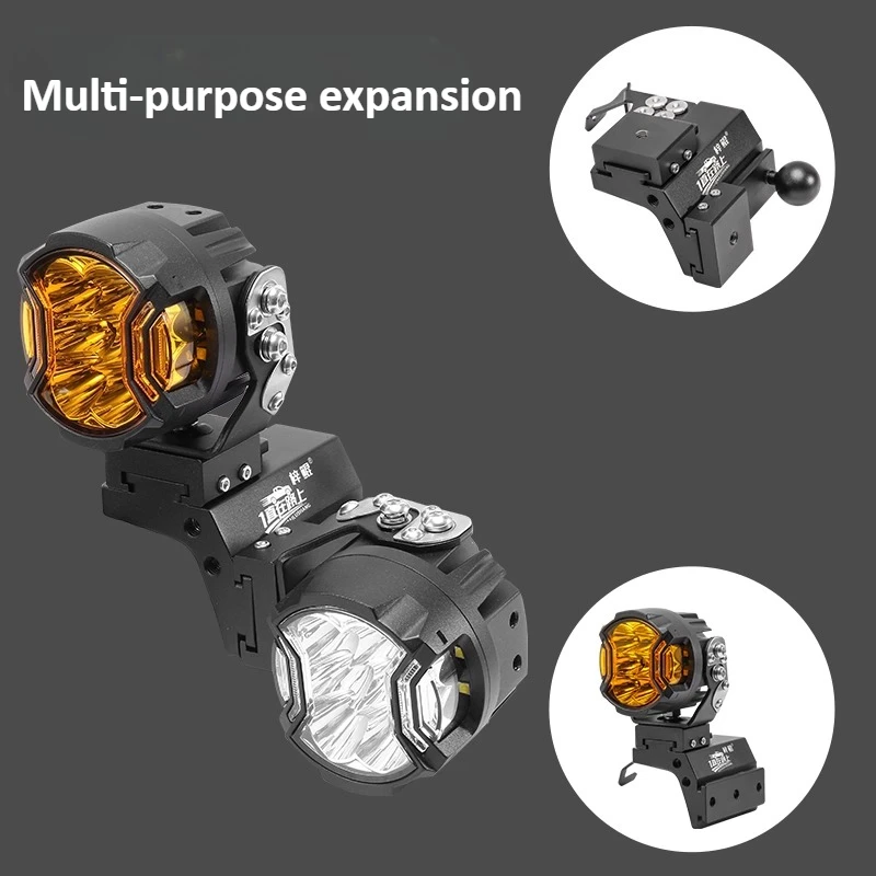 For Toyota RAV4 2013-2023 Car A-pillar Dual Light Expansion Bracket Front Hood Spotlight Searchlight Wear-resistant Lamp Base
For Toyota RAV4 2013-2023 Car A-pillar Dual Light Expansion Bracket Front Hood Spotlight Searchlight Wear-resistant Lamp Base