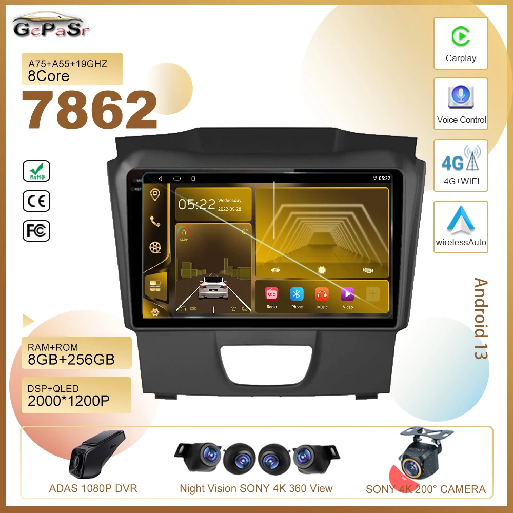 Car GPS For Isuzu D-MAX DMAX Chevrolet TrailBlazer S-10 S10 2015-2018 Android 13 Radio Stereo Multimedia Player Navigation 2din
Car GPS For Isuzu D-MAX DMAX Chevrolet TrailBlazer S-10 S10 2015-2018 Android 13 Radio Stereo Multimedia Player Navigation 2din