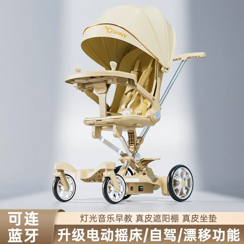The baby walking artifact is lightweight, foldable, and can be seated in a baby sitting on a lying cart
The baby walking artifact is lightweight, foldable, and can be seated in a baby sitting on a lying cart