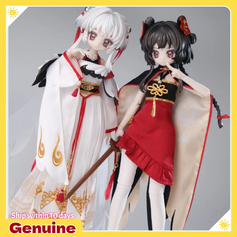 Xunling 1/6 Twin Set Mjd Articulated Doll Traditional Chinese Style Poseable Action Figure For Adult Collection Hobby
Xunling 1/6 Twin Set Mjd Articulated Doll Traditional Chinese Style Poseable Action Figure For Adult Collection Hobby