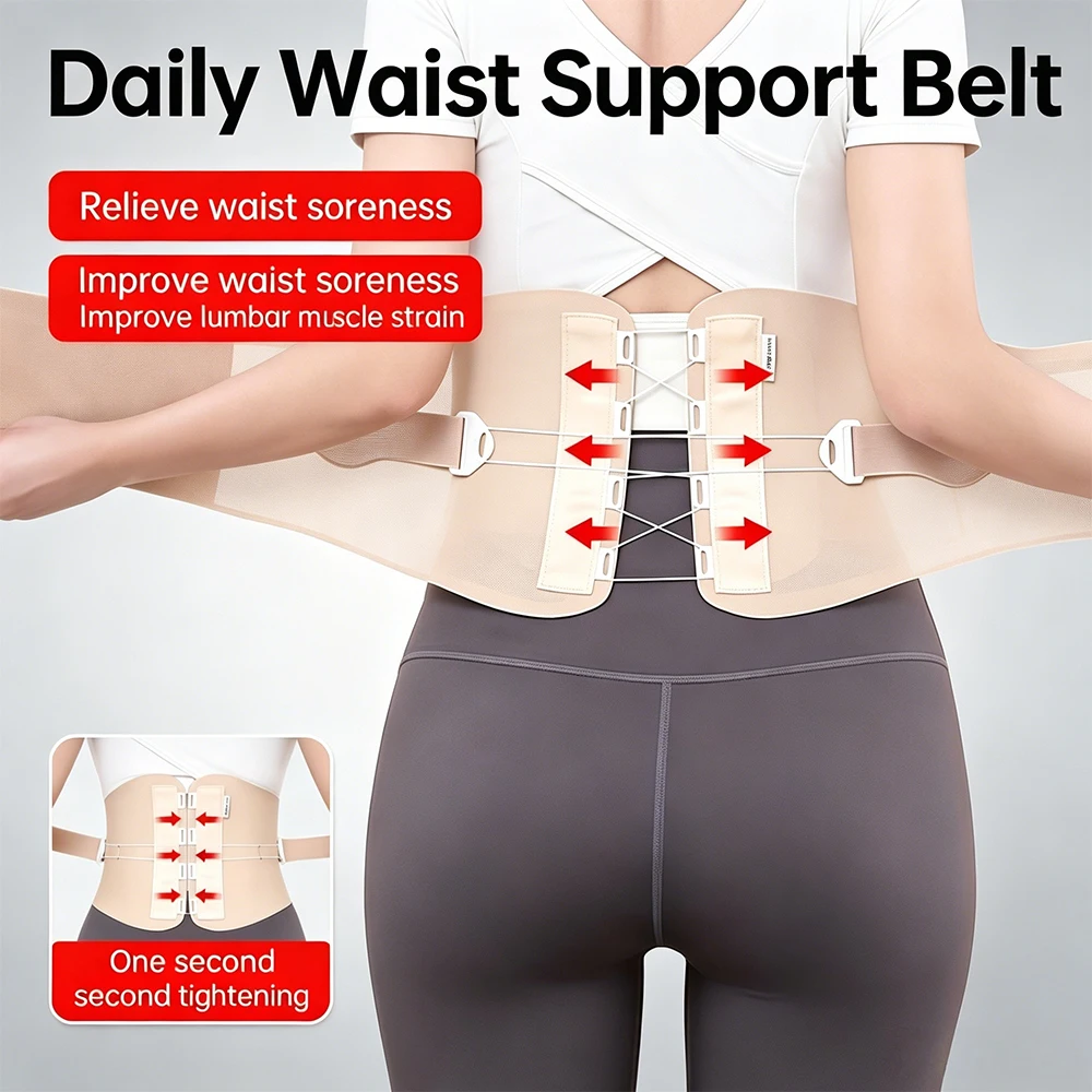 Adjustable Sliding Buckle Back Brace Lower Back Belt Lumbar Support for Daily Support, Sitting, Standing, Work & Light Lifting
Adjustable Sliding Buckle Back Brace Lower Back Belt Lumbar Support for Daily Support, Sitting, Standing, Work & Light Lifting