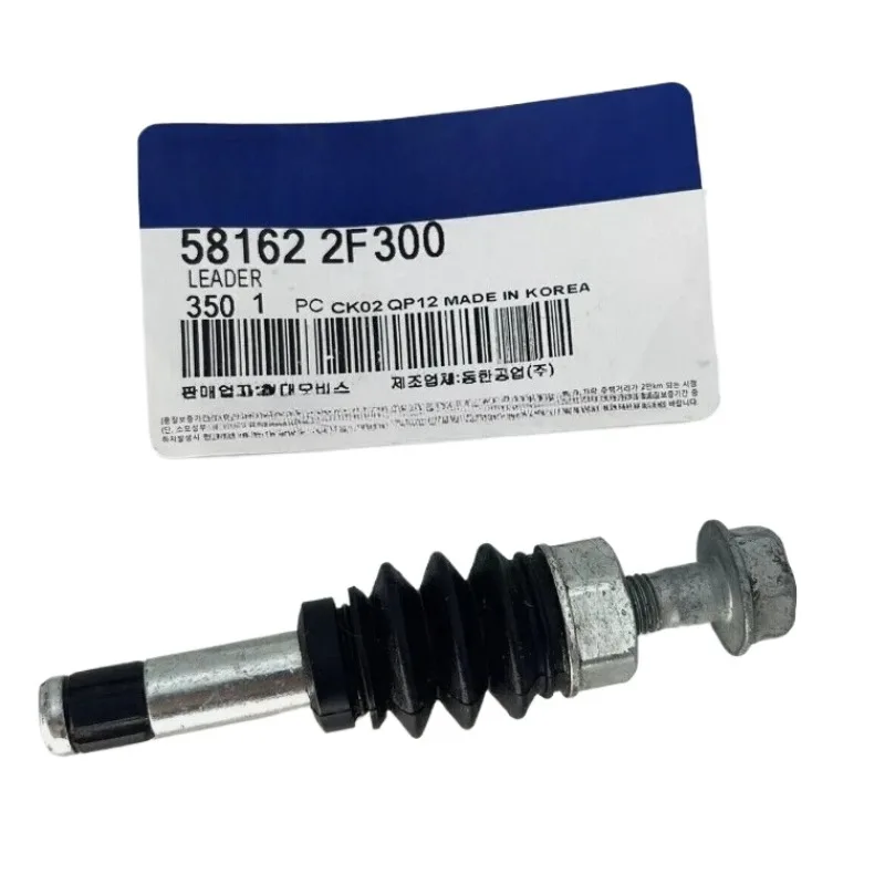 Для Hyundai для KIA 58162-2F300 581622F300 Винт переднего тормозного суппорта, направляющая стержня, автомобильная деталь, новинка
Для Hyundai для KIA 58162-2F300 581622F300 Винт переднего тормозного суппорта, направляющая стержня, автомобильная деталь, новинка