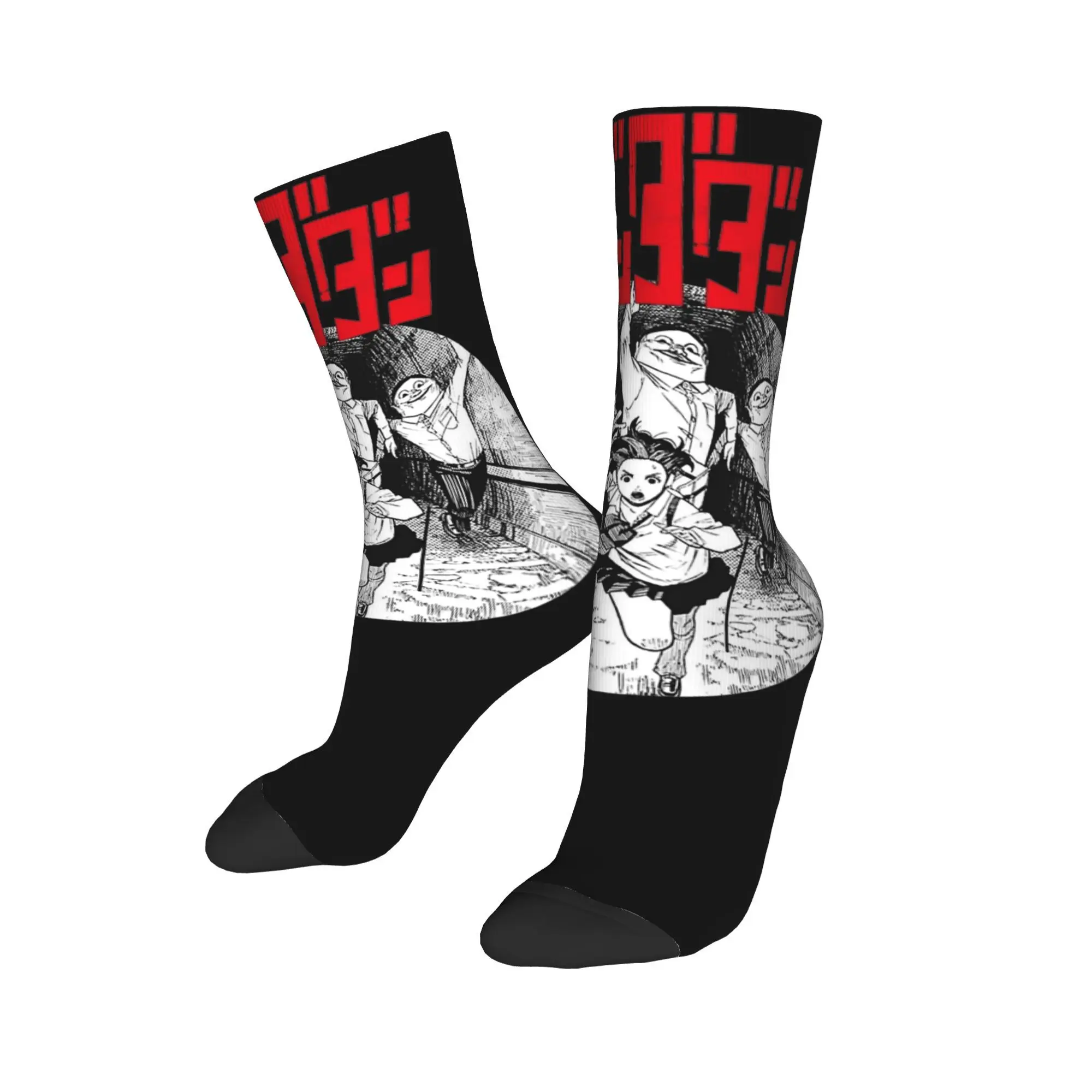 Men Women Dandadan Manga Ayase Running Socks Non-slip Fun Funny Anime Socks Small Gifts
Men Women Dandadan Manga Ayase Running Socks Non-slip Fun Funny Anime Socks Small Gifts
