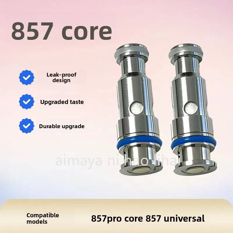 857 core 857pro//high quality core heating core 1.0 0.8
857 core 857pro//high quality core heating core 1.0 0.8