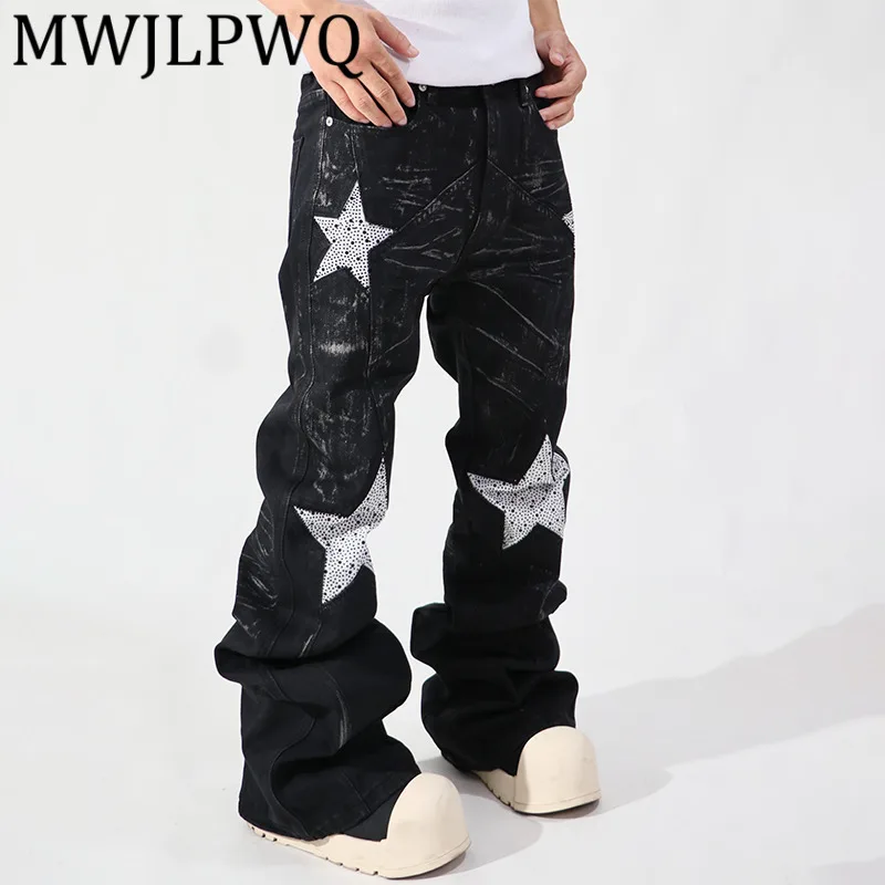 MWJLPWQ расклешенные джинсы в американском стиле с нибой и стразами, мужские длинные брюки унисекс с пятью очками, черные облегающие брюки 12445
MWJLPWQ расклешенные джинсы в американском стиле с нибой и стразами, мужские длинные брюки унисекс с пятью очками, черные облегающие брюки 12445