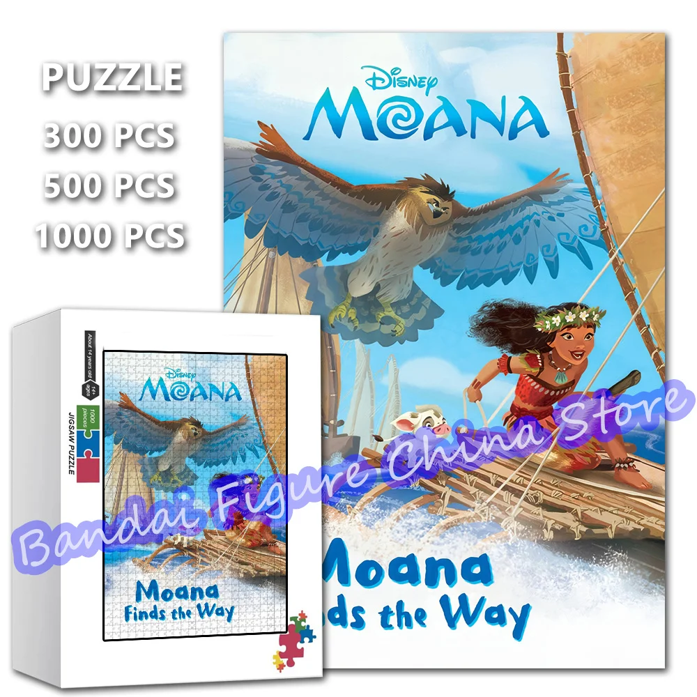 Moana Finds The Way 300/500/1000 Pieces Puzzle Disney Cartoon Ocean Adventure Print Jigsaw Puzzle for Kids Stress Relief Toys
Moana Finds The Way 300/500/1000 Pieces Puzzle Disney Cartoon Ocean Adventure Print Jigsaw Puzzle for Kids Stress Relief Toys