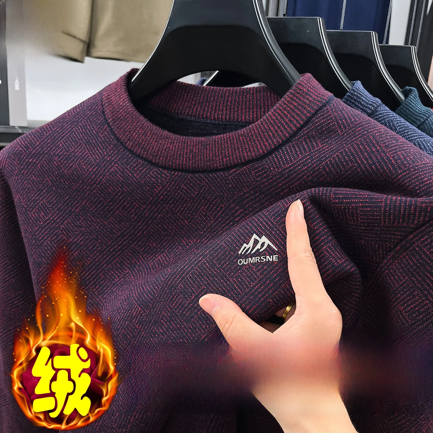 Fce Lined Thi Warm Winter Sweater for Dad Middle-Aged And ly Men Red Clothes for 50 60 Years Old Men Wool Blend Kni...
Fce Lined Thi Warm Winter Sweater for Dad Middle-Aged And ly Men Red Clothes for 50 60 Years Old Men Wool Blend Kni...