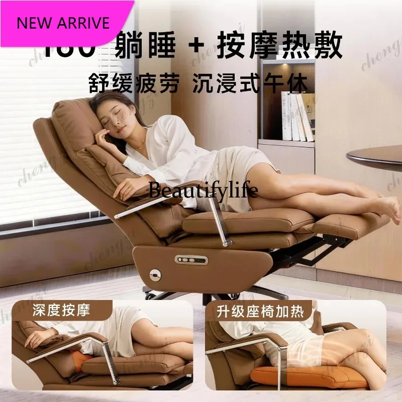 M132 Genuine Leather Massage Executive Office Chair - Luxury Reclining Computer Desk Chair for Home Use Daytime Rest Furniture
M132 Genuine Leather Massage Executive Office Chair - Luxury Reclining Computer Desk Chair for Home Use Daytime Rest Furniture