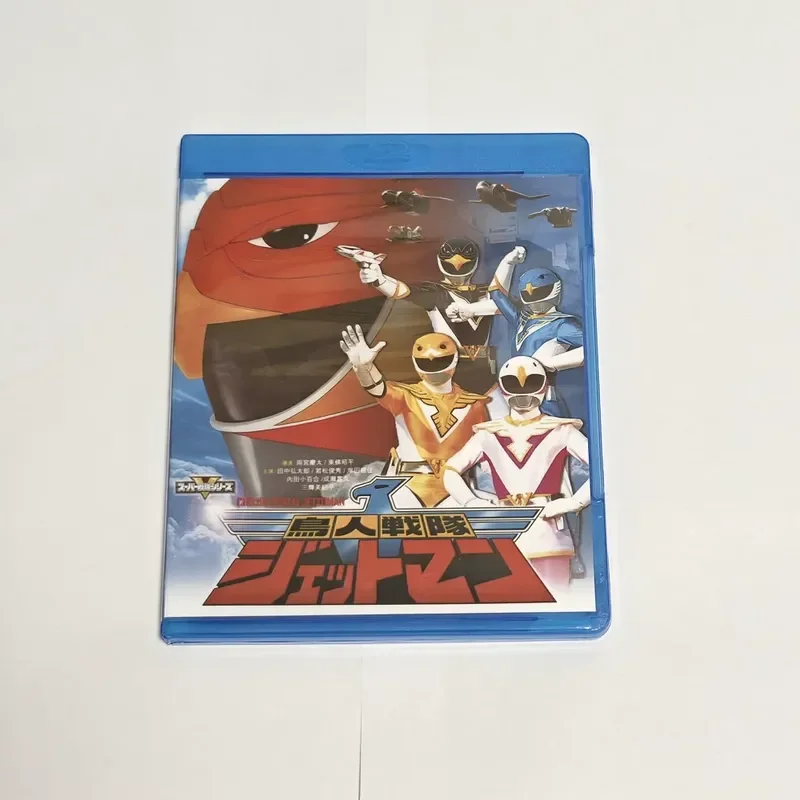 Blu-ray BD Disc Box Birdman Team Special Camera Disc Box
Blu-ray BD Disc Box Birdman Team Special Camera Disc Box