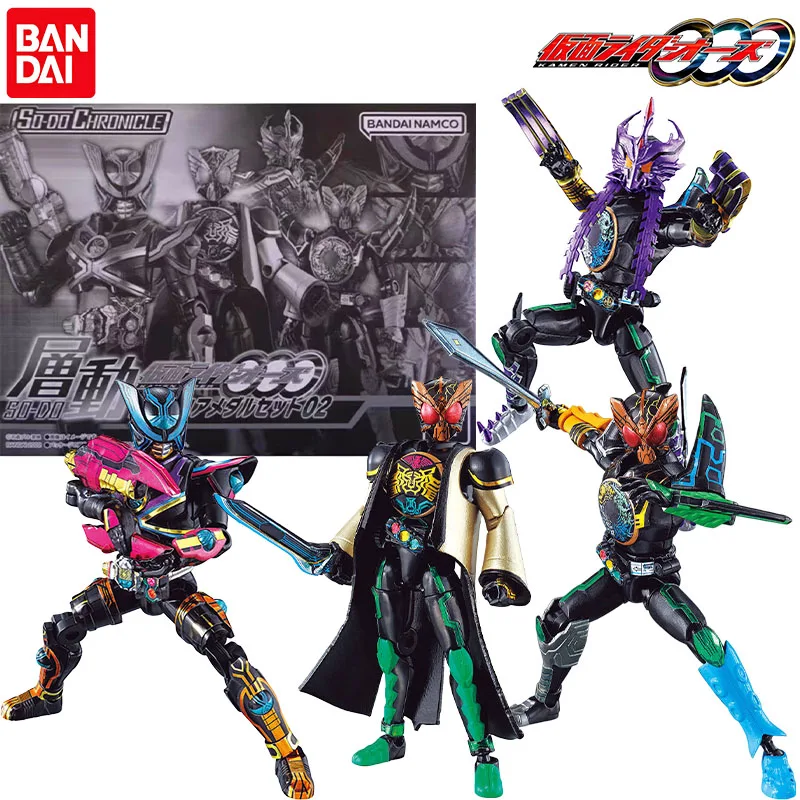 В наличии Bandai натуральная SO-DO CHRONICLE Kamen Rider OOO Goda Birth аниме персонаж Рождественский подарок коллекция экшн-игрушки модель
В наличии Bandai натуральная SO-DO CHRONICLE Kamen Rider OOO Goda Birth аниме персонаж Рождественский подарок коллекция экшн-игрушки модель