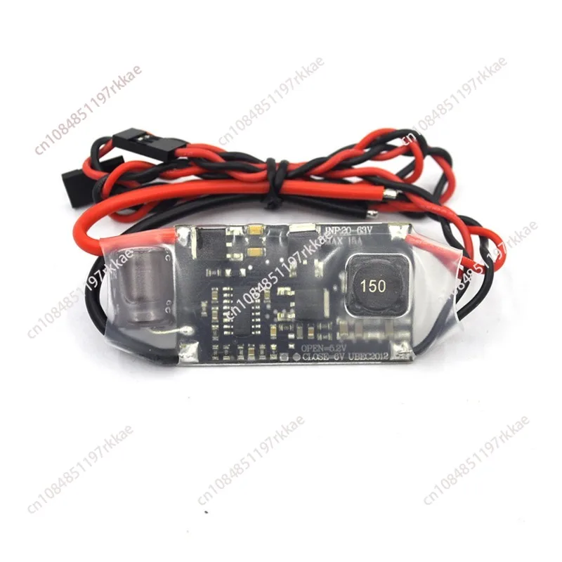 5V/3A/5A/7A/15A receiver ESC 2-12S lithium battery power external step-down module
5V/3A/5A/7A/15A receiver ESC 2-12S lithium battery power external step-down module