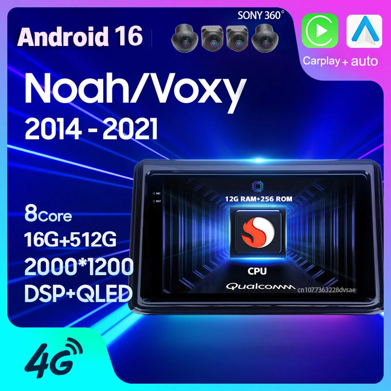 Android 16 Car Radio For Toyota Noah Voxy R80 2014 2015 - 2021 Carplay Auto GPS Multimedia 2 Din Player Video Stereo WIFI+4G DSP
Android 16 Car Radio For Toyota Noah Voxy R80 2014 2015 - 2021 Carplay Auto GPS Multimedia 2 Din Player Video Stereo WIFI+4G DSP