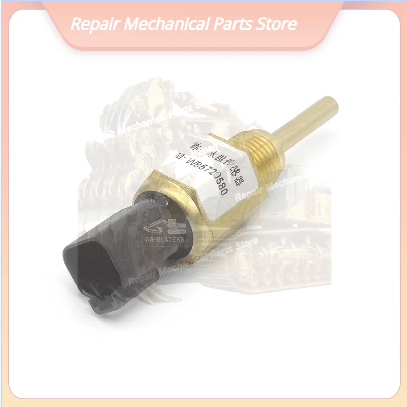 For Temperature Sensor Switch W85720580 For Perkins 400 Series Engine403f-11 404d-22
For Temperature Sensor Switch W85720580 For Perkins 400 Series Engine403f-11 404d-22