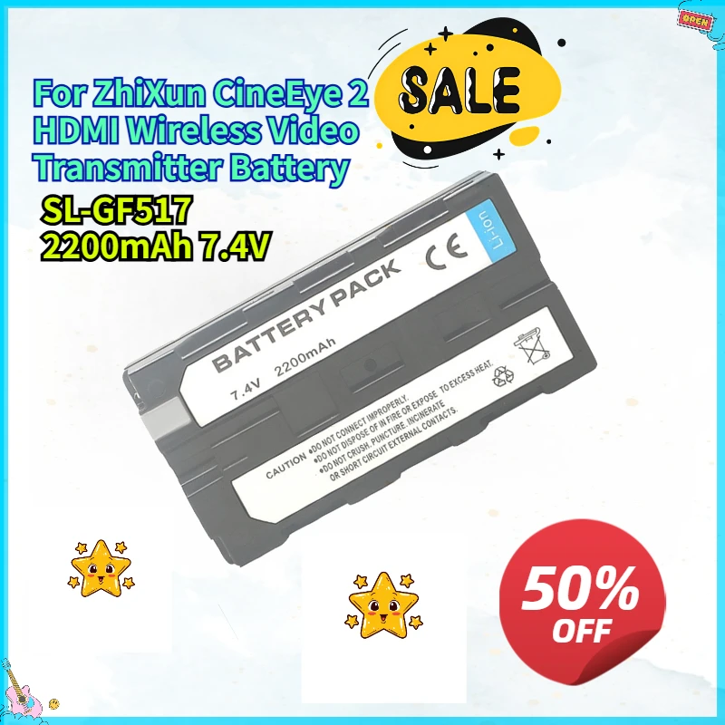 2200mAh 7.4V Applicable to ZhiXun CineEye 2 HDMI Wireless Video Transmitter Battery
2200mAh 7.4V Applicable to ZhiXun CineEye 2 HDMI Wireless Video Transmitter Battery