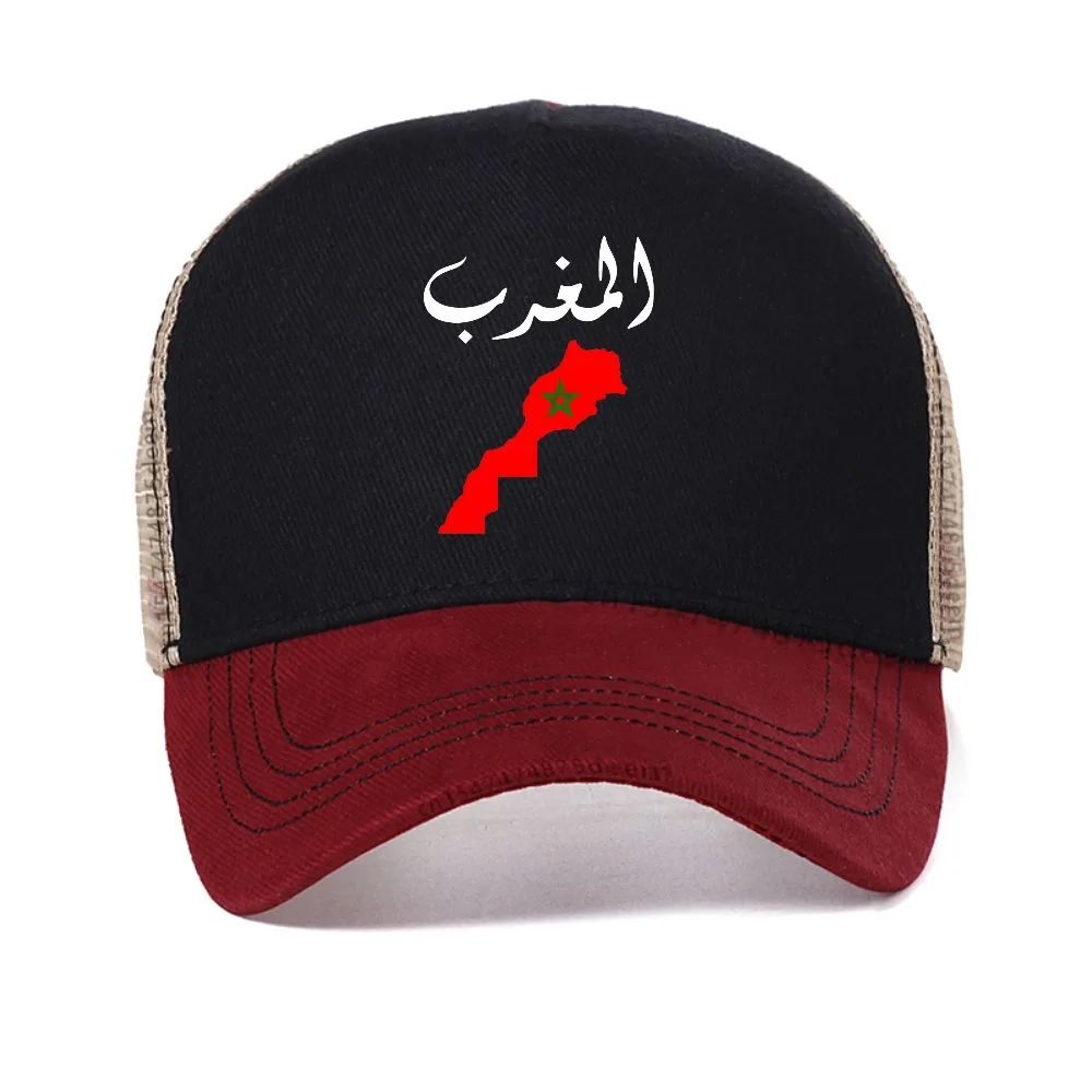 Morocco Flag Graphic mesh baseball cap Men women vintage casual sun sports hat outdoor adjustable Breathable trucker hats
Morocco Flag Graphic mesh baseball cap Men women vintage casual sun sports hat outdoor adjustable Breathable trucker hats