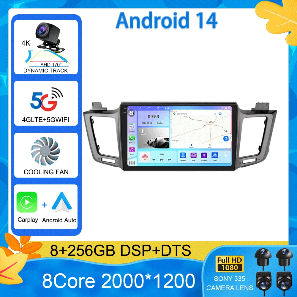 Android 15 For Toyota RAV4 RAV 4 2012-2018 Car Radio Multimedia Video Player Year QLED DSP GPS SIM 4G Navigation Audio 2din
Android 15 For Toyota RAV4 RAV 4 2012-2018 Car Radio Multimedia Video Player Year QLED DSP GPS SIM 4G Navigation Audio 2din