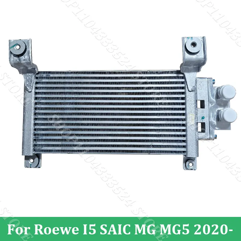 For Roewe I5 SAIC MG MG5 2020- Transmission Oil Cooling Radiator Car Accessories 10159032
For Roewe I5 SAIC MG MG5 2020- Transmission Oil Cooling Radiator Car Accessories 10159032