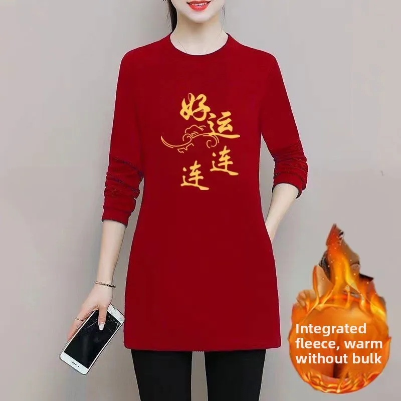 Thickened Double-sided Fleece Long Sleeve Base Shirt Women's Autumn Winter Outerwear Warm Mommy Fashion Turtleneck Woolen Swe...
Thickened Double-sided Fleece Long Sleeve Base Shirt Women's Autumn Winter Outerwear Warm Mommy Fashion Turtleneck Woolen Swe...