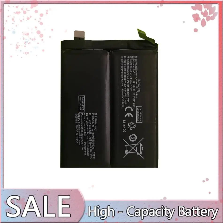2350mAh For Vivo Iqoo 11S Premium Replacement Mobile Phone Battery BA01 High Performance
2350mAh For Vivo Iqoo 11S Premium Replacement Mobile Phone Battery BA01 High Performance