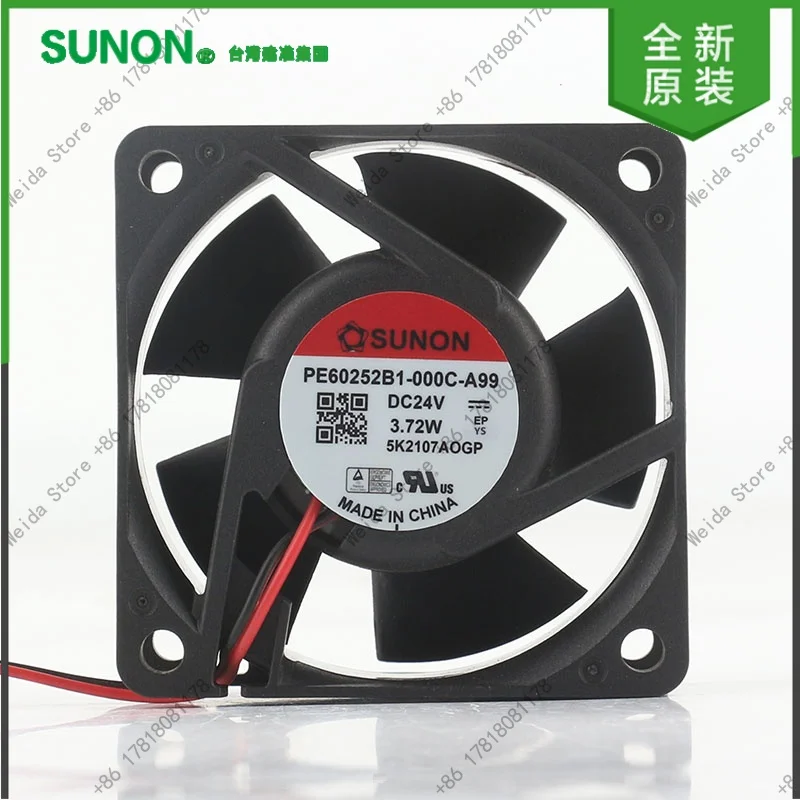SUNON Precision PE60252B1-000C-A99 6025 5V 12V 48V DC 24V 3.72W frequency converter silent fan
SUNON Precision PE60252B1-000C-A99 6025 5V 12V 48V DC 24V 3.72W frequency converter silent fan