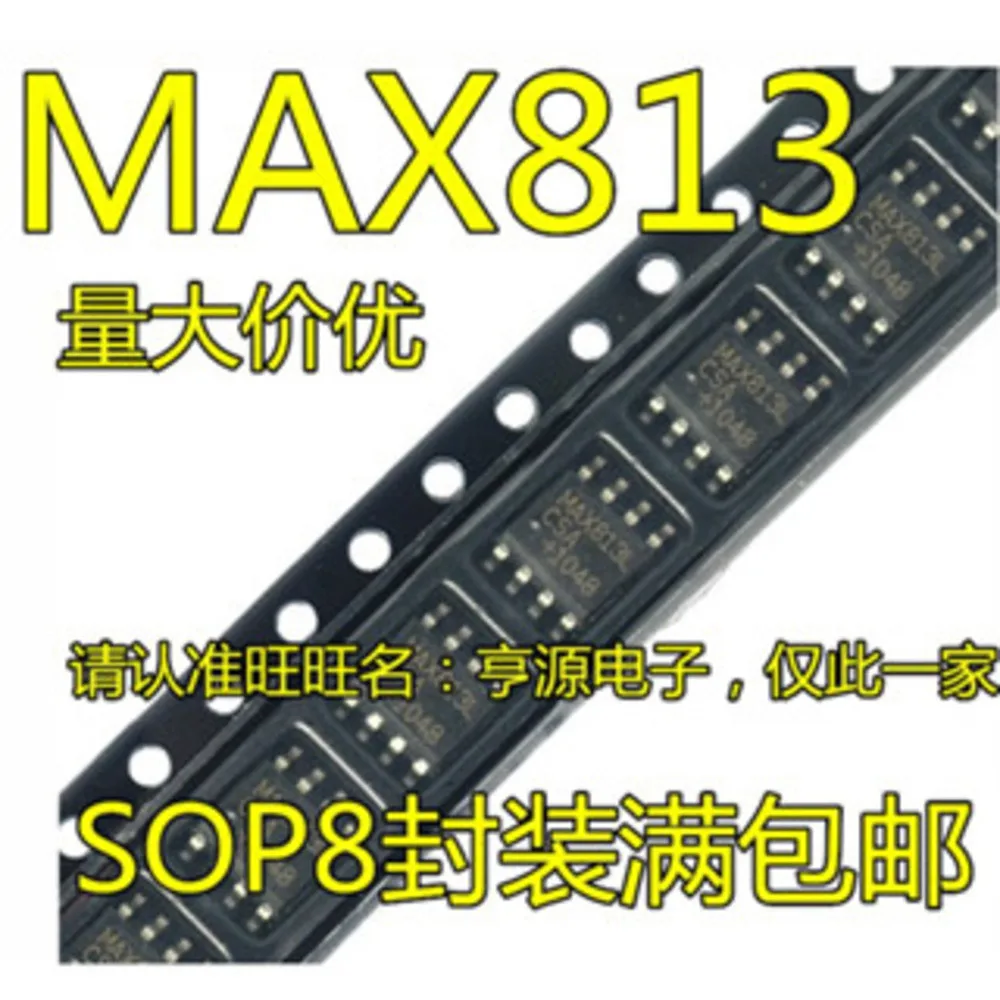 MAX813 MAX813LCSA MAX813LESA Power Relay In Stock
MAX813 MAX813LCSA MAX813LESA Power Relay In Stock