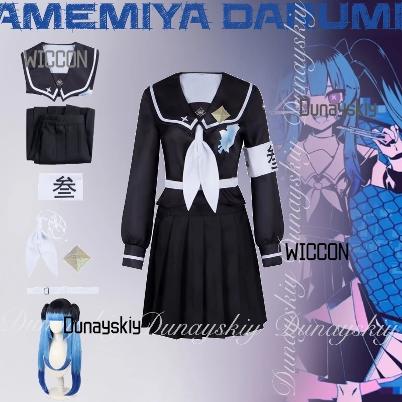 Academy-игра Amemiyaa Daruumi Косплей Landmine Is A Teenage Girl With Jk Косплей Костюм Полный костюм 
Academy-игра Amemiyaa Daruumi Косплей Landmine Is A Teenage Girl With Jk Косплей Костюм Полный костюм