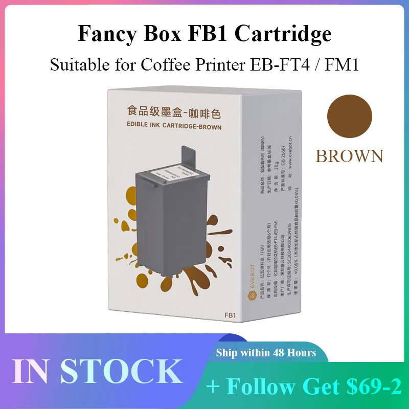 Картридж EVEBOT Fancy Box FB1, подходящий для кофейного принтера EB-FT4/FM1, печати около 800 раз, безопасный и экологически чистый
Картридж EVEBOT Fancy Box FB1, подходящий для кофейного принтера EB-FT4/FM1, печати около 800 раз, безопасный и экологически чистый