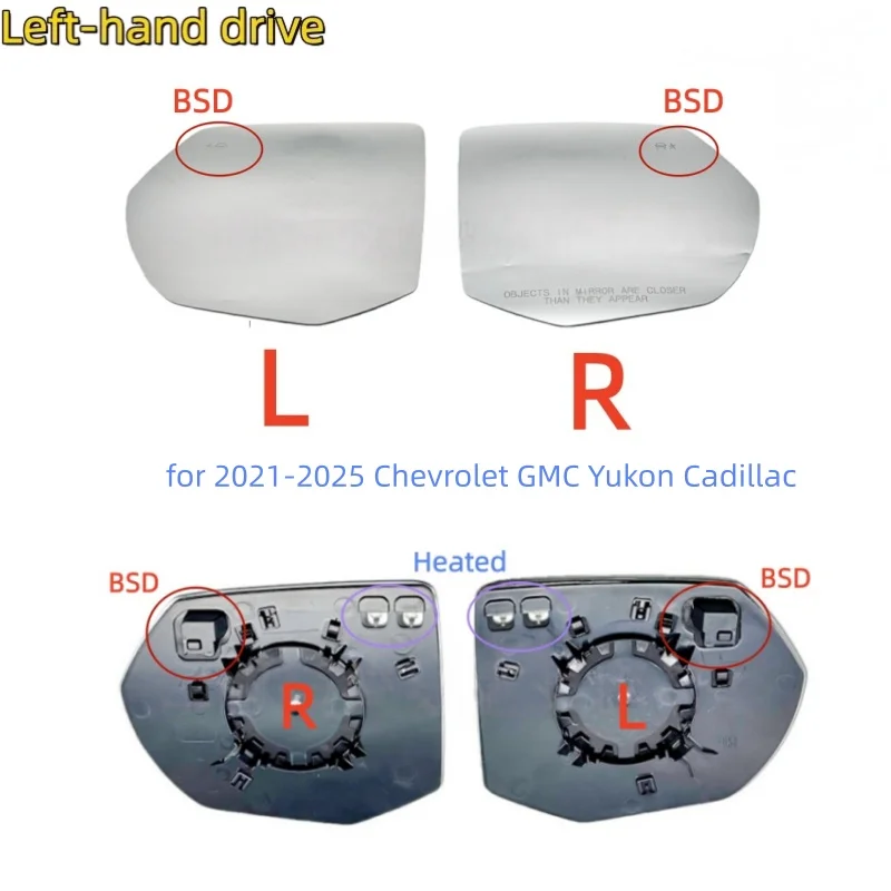 Applicable for 2021 2022 2023 2024 2025 Chevrolet GMC Yukon Cadillac rearview mirror glass with blind spot
Applicable for 2021 2022 2023 2024 2025 Chevrolet GMC Yukon Cadillac rearview mirror glass with blind spot