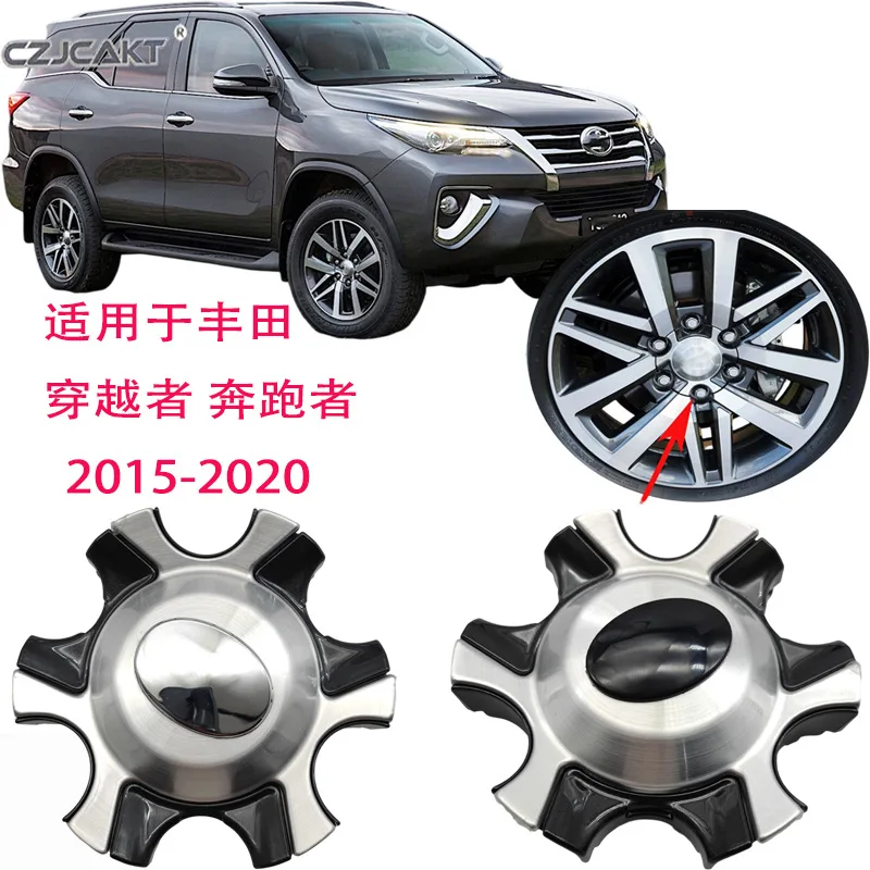 Cross-border Hot Sale Suitable for Toyota Crossover Runner Fortune 2015-2020 Center Cap Hubcap
Cross-border Hot Sale Suitable for Toyota Crossover Runner Fortune 2015-2020 Center Cap Hubcap