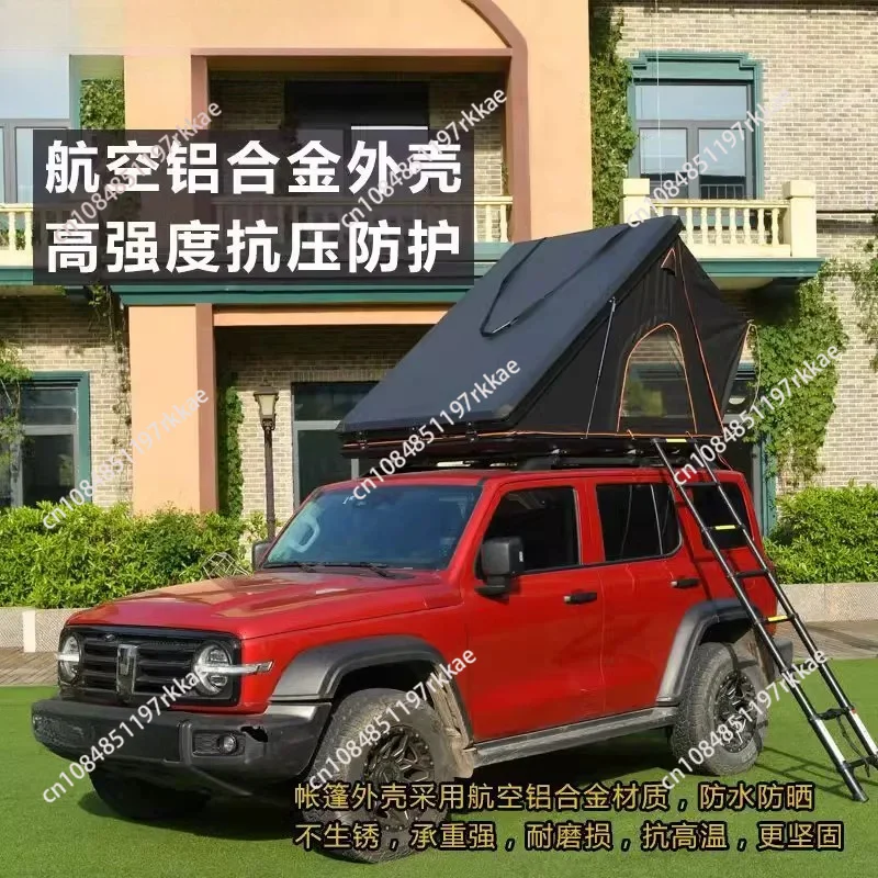 Hard Shell Roof Top Tent, Waterproof Aluminum Rooftop Tent for Outdoor Camping
Hard Shell Roof Top Tent, Waterproof Aluminum Rooftop Tent for Outdoor Camping