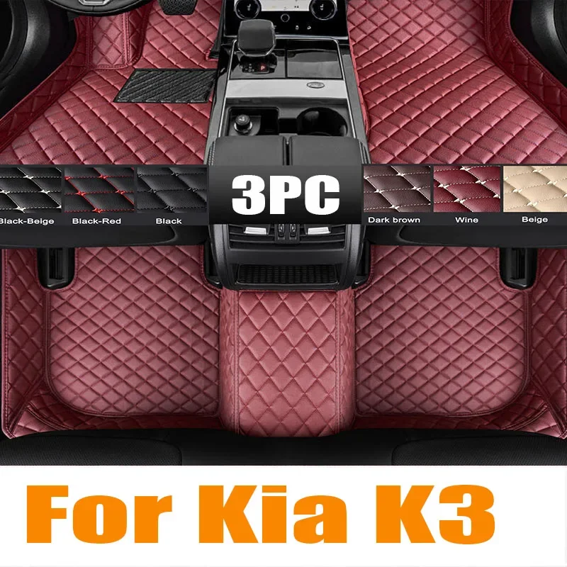 Original Custom TPE Car Floor Mats For Kia K3 2013 2014 2015 2016 2017 2018 2019 Waterproof Auto Accessories Interior Carpet
Original Custom TPE Car Floor Mats For Kia K3 2013 2014 2015 2016 2017 2018 2019 Waterproof Auto Accessories Interior Carpet