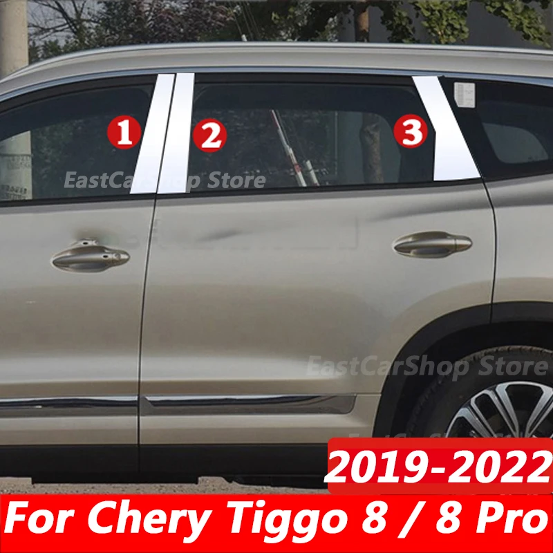 Для Chery Tiggo 8 / 8 Pro 2019 2020 2021 2022 Автомобильная хромированная нержавеющая сталь средняя центральная колонка оконная отделка B C наклейка на стойку
Для Chery Tiggo 8 / 8 Pro 2019 2020 2021 2022 Автомобильная хромированная нержавеющая сталь средняя центральная колонка оконная отделка B C наклейка на стойку