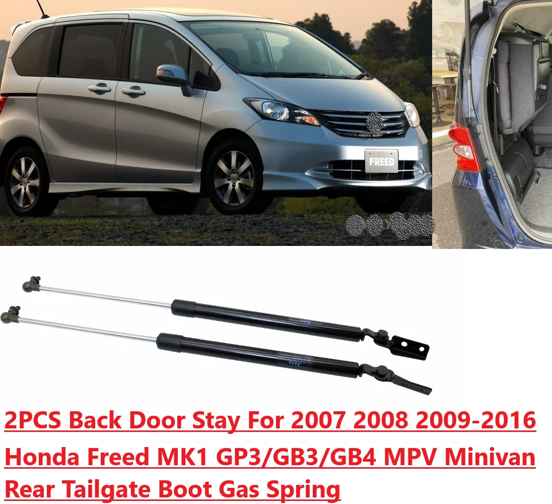 2PCS Back Door Stay For 2007-2016 Honda Freed MK1 GP3/GB3/GB4 MPV Minivan Rear Tailgate Boot Gas Spring Struts Prop Lift Support
2PCS Back Door Stay For 2007-2016 Honda Freed MK1 GP3/GB3/GB4 MPV Minivan Rear Tailgate Boot Gas Spring Struts Prop Lift Support