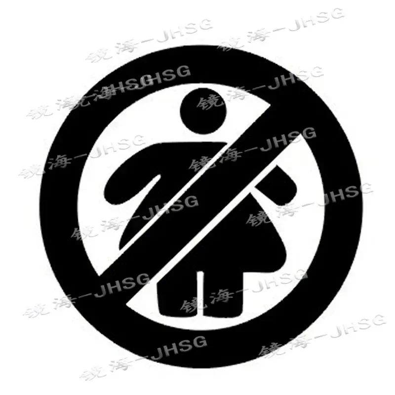 Warning: Please Fasten Your Seat Belt. Pregnant Women Are Prohibited From Attaching Waterproof and Sunscreen Accessories
Warning: Please Fasten Your Seat Belt. Pregnant Women Are Prohibited From Attaching Waterproof and Sunscreen Accessories
