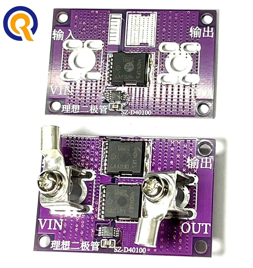 40A 60A No Voltage Limitation Ideal Diode Module Solar Energy Anti Reverse Irrigation Battery Charging Anti Backflow Protection
40A 60A No Voltage Limitation Ideal Diode Module Solar Energy Anti Reverse Irrigation Battery Charging Anti Backflow Protection