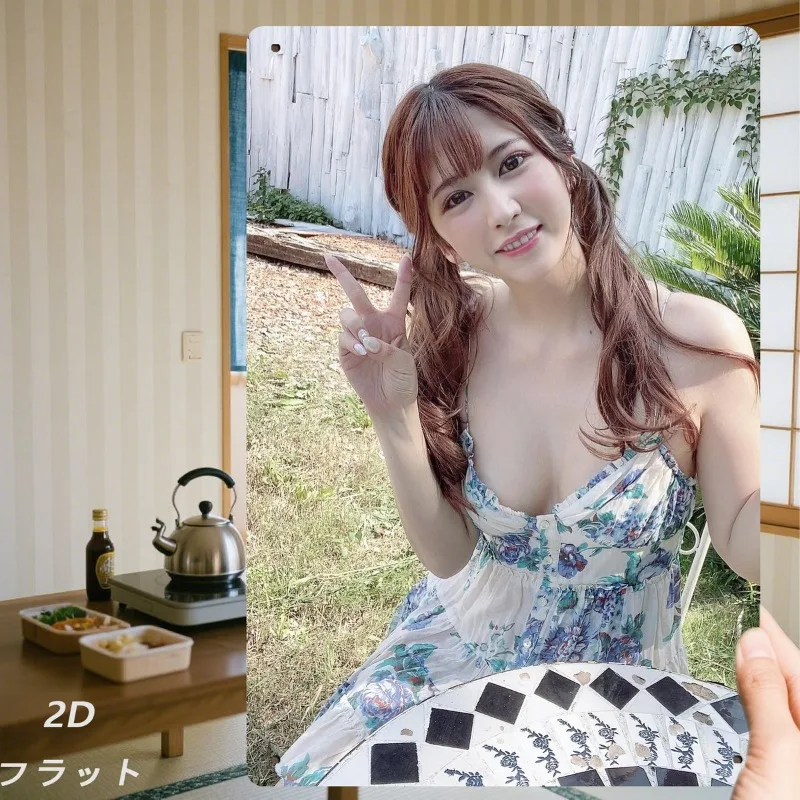 2D Flat, 1pc Retro Metal Wall Sign With Smiling Woman & Dress Design - Vintage Iron Logo Plaque For Man Cave, Garage, Backyard -
2D Flat, 1pc Retro Metal Wall Sign With Smiling Woman & Dress Design - Vintage Iron Logo Plaque For Man Cave, Garage, Backyard -