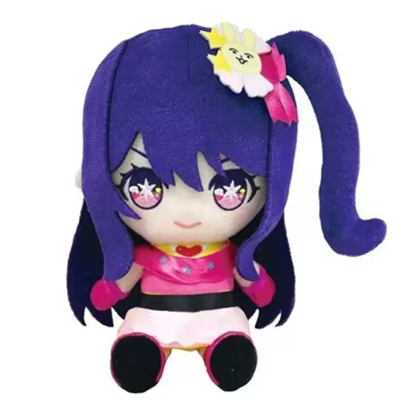 New Cute Anime Oshi no Ko Ruby Ai Plush Girls Kids Stuffed Toys For Children Gifts 16CM
New Cute Anime Oshi no Ko Ruby Ai Plush Girls Kids Stuffed Toys For Children Gifts 16CM