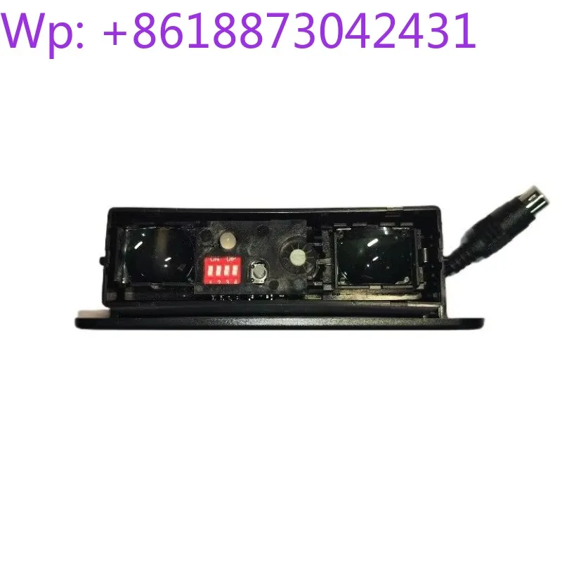 Revolving door anti-pinch sensor Infrared sensor probe SMART FOCUS