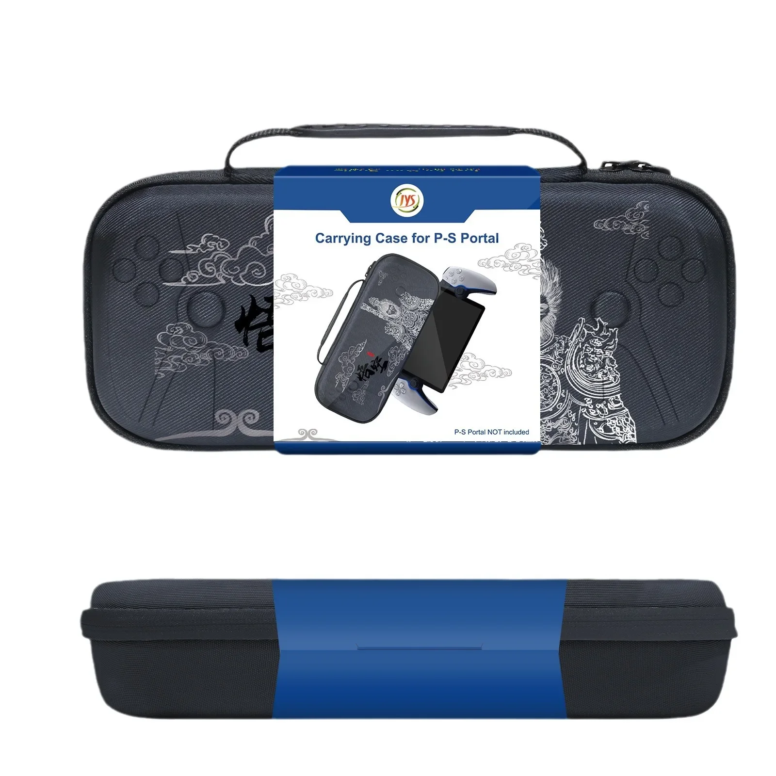 JYS-P5190 wukong For PS5 Portal handheld storage bag for PS5 new handheld portable zipper EVA hard bag
JYS-P5190 wukong For PS5 Portal handheld storage bag for PS5 new handheld portable zipper EVA hard bag