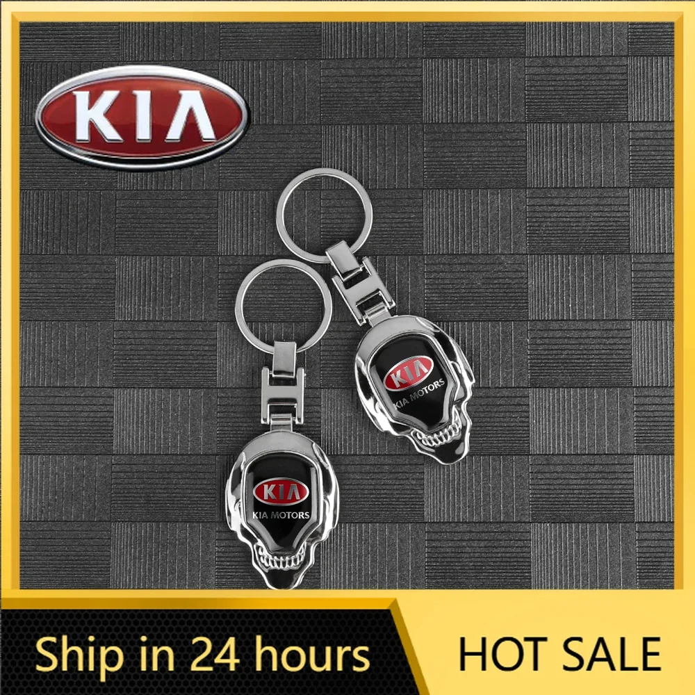 2026 Hot Car Sticker Car Metal Epoxy Badge Key Chain Keyring Key Decoration For KIA Sportage Ceed Sorento Cerato Optima Picanto
2026 Hot Car Sticker Car Metal Epoxy Badge Key Chain Keyring Key Decoration For KIA Sportage Ceed Sorento Cerato Optima Picanto